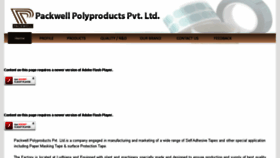 What Packwellpolyproducts.com website looked like in 2017 (7 years ago)
