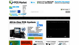 What Posmarket.com.my website looked like in 2017 (7 years ago)