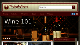 What Pointwines.com website looked like in 2017 (7 years ago)