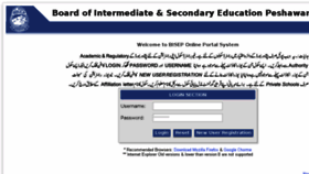 What Portal.bisep.com.pk website looked like in 2017 (7 years ago)
