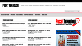 What Pusatteknologi.com website looked like in 2017 (7 years ago)