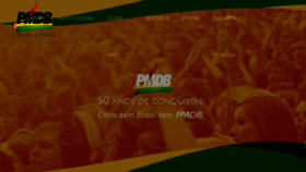 What Pmdb-pb.org.br website looked like in 2017 (7 years ago)