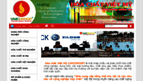 What Phanphoihoachat.vn website looked like in 2017 (7 years ago)