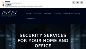 What Perfectsecurity.co.in website looked like in 2017 (7 years ago)