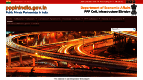 What Pppinindia.gov.in website looked like in 2017 (7 years ago)