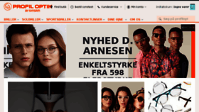 What Profiloptik.dk website looked like in 2017 (9 years ago)