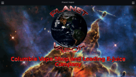 What Planet-vapor.com website looked like in 2017 (7 years ago)