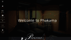 What Phakama.co.za website looked like in 2017 (7 years ago)