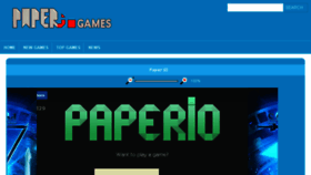 What Paperio.org website looked like in 2017 (7 years ago)