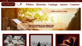 What Pukiyari.com website looked like in 2017 (7 years ago)