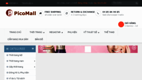 What Picomall.vn website looked like in 2017 (7 years ago)