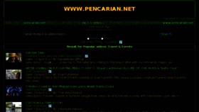 What Pencarian.net website looked like in 2017 (7 years ago)