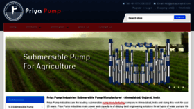 What Priyapumpind.com website looked like in 2017 (7 years ago)