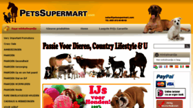 What Petssupermart.com website looked like in 2017 (6 years ago)