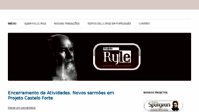 What Projetoryle.com.br website looked like in 2017 (6 years ago)