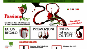 What Passionevino.net website looked like in 2017 (7 years ago)