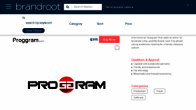 What Proggram.com website looked like in 2017 (6 years ago)