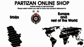 What Partizanshop.rs website looked like in 2017 (6 years ago)