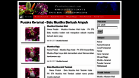 What Pusakakeramat.com website looked like in 2017 (7 years ago)