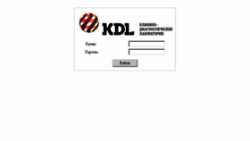 What Portal.kdllab.ru website looked like in 2017 (7 years ago)