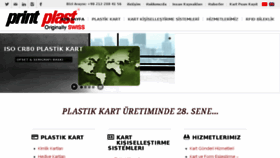 What Printplast.com.tr website looked like in 2017 (6 years ago)