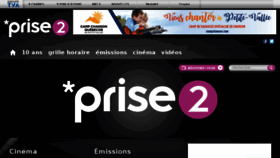 What Prise2.tv website looked like in 2017 (6 years ago)