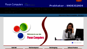 What Pavancomputers.com website looked like in 2017 (7 years ago)