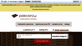 What Paleciarz.pl website looked like in 2017 (6 years ago)