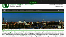 What Pte.szczecin.pl website looked like in 2017 (6 years ago)