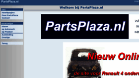 What Partsplaza.nl website looked like in 2017 (7 years ago)