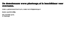 What Plantenga.nl website looked like in 2017 (6 years ago)