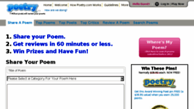 What Poem.com website looked like in 2017 (6 years ago)