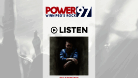 What Power97.com website looked like in 2017 (6 years ago)