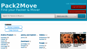 What Pack2move.com website looked like in 2017 (6 years ago)