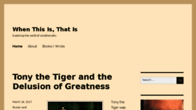What Paulgerhards.com website looked like in 2017 (6 years ago)