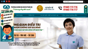 What Phongkhamthaiha.vn website looked like in 2017 (6 years ago)