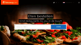 What Pizza.be website looked like in 2017 (6 years ago)
