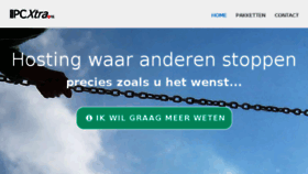 What Pcxtra.nl website looked like in 2017 (6 years ago)