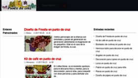 What Puntocruz.net website looked like in 2017 (6 years ago)