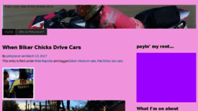 What Pinkyracer.com website looked like in 2017 (6 years ago)