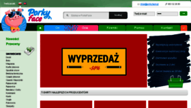 What Porkyface.pl website looked like in 2017 (6 years ago)