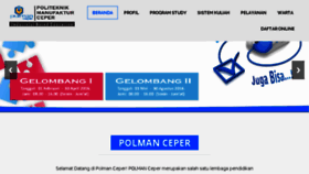 What Polmanceper.ac.id website looked like in 2017 (6 years ago)