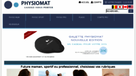 What Physiomat.com website looked like in 2017 (6 years ago)