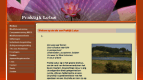 What Praktijklotus.nl website looked like in 2017 (6 years ago)