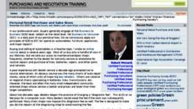 What Purchasingnegotiationtraining.com website looked like in 2017 (6 years ago)