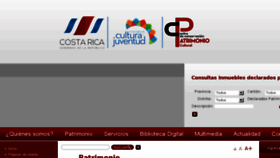 What Patrimonio.go.cr website looked like in 2017 (6 years ago)