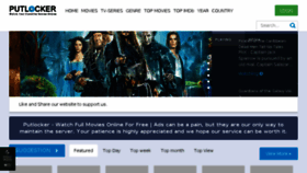 What Putlocker.pe website looked like in 2017 (9 years ago)