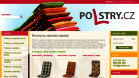 What Polstry.cz website looked like in 2017 (6 years ago)