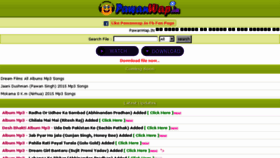 What Pawanwap.in website looked like in 2017 (8 years ago)
