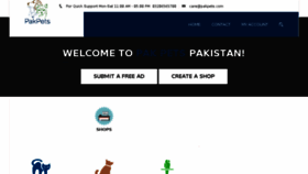 What Pakpets.com website looked like in 2017 (6 years ago)